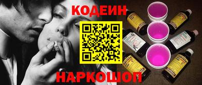марихуана Ликино-Дулёво