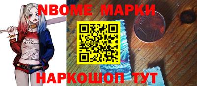 тгк Лесосибирск
