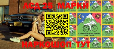 марихуана Ликино-Дулёво