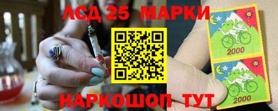 марихуана Ликино-Дулёво