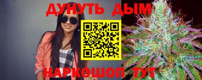 тгк Лесосибирск