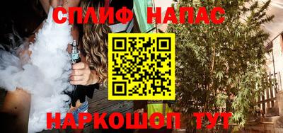 тгк Лесосибирск