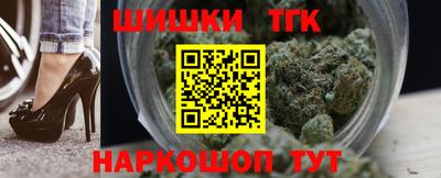 МДМА Ливны