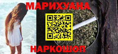 МДМА Ливны