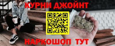 тгк Лесосибирск
