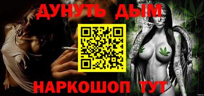 тгк Лесосибирск