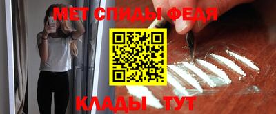 тгк Лесосибирск