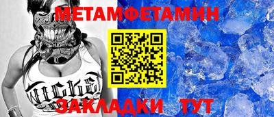 марихуана Ликино-Дулёво