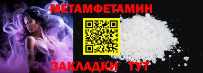 марихуана Ликино-Дулёво