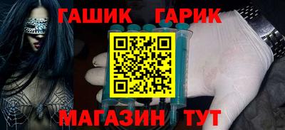марихуана Ликино-Дулёво